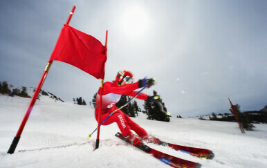 Kako se piše: superveleslalom ili super veleslalom