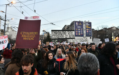 Prosvjed studenata u Beogradu