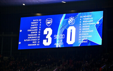 Arsenal - Dinamo 3:0