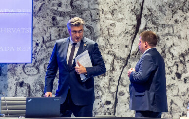 Na Vladi važna odluka o pravosudnoj suradnji s članicama EU-a