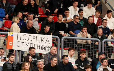 Gledatelji na utakmici Cibona - Partizan