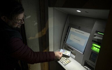 Bugarska je uvela euro od 1. siječnja