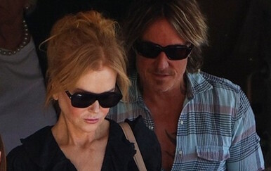 Finaliziran razvod Nicole Kidman i Keitha Urbana