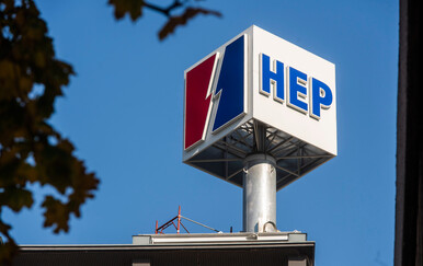 Iz Hrvatske elektroprivrede upozoravaju da 'HEP fin' nije aplikacija HEP grupe