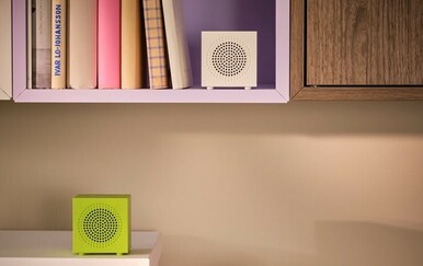 Ovaj mali cool bluetooth zvučnik možete povezati s još 100 istih, a cijena mu je stvarno najveći adut