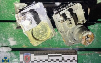 SBU objavila fotografije rakete koja je pogodila Lavov