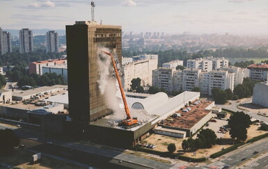 Poznato kako će se rušiti neboder Vjesnika