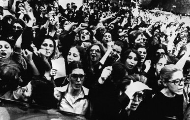 Povijest prosvjeda u Iranu