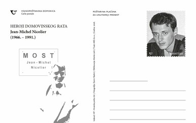 Heroji Domovinskog rata na dopisnicama Hrvatske pošte