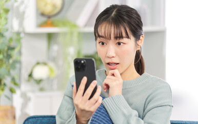 Nevjerojatna popularnost aplikacije bizarnog imena