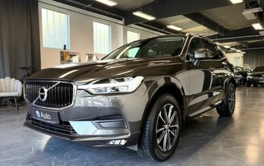 Nova godina, nova vožnja: Ako tražite SUV, našli smo odličnu ponudu