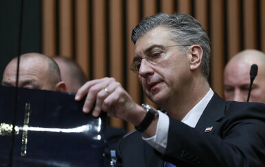 Aktualnim prijepodnevom počinje nova sjednica