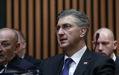 Aktualnim prijepodnevom počinje nova sjednica