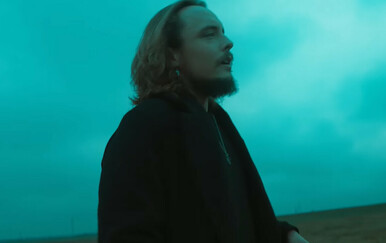 Objavljen redoslijed nastupa za Doru 2026.