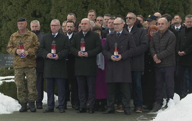 Obljetnica međunarodnog priznanja i mirne reintegracije