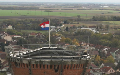 Obljetnica međunarodnog priznanja i obljetnica mirne reintegracije