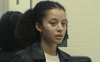 Tko je Chase Infiniti?