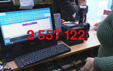 Fiskalizacija 2.0 nastavlja raditi probleme građanima