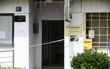 Drama u Sesvetama: Razbojnik opljačkao poštu u poslijepodnevnim satima