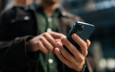 Božinović pozvao građane da ne otvaraju poruke s nepoznatih brojeva