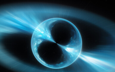 Kako se piše: gama zraka ili gama-zraka