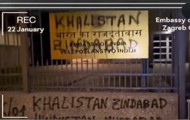 Provala i vandalizam u Veleposlanstvu Indije u Zagrebu