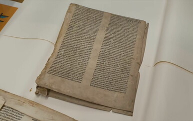 U Zadru pronađena najstarija inkunabula u Hrvatskoj