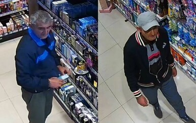 Znate li tko je ovo? Policija traži muškarca, javite se