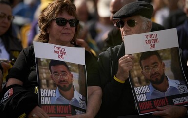 Izrael identificirao posmrtne ostatke posljednjeg taoca iz Gaze