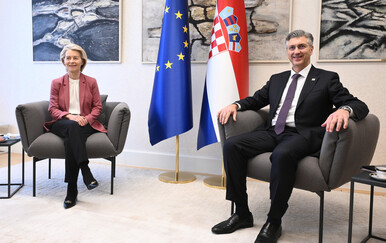 Sastanak čelnika Europske pučke stranke u Zagrebu