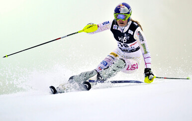 Lindsey Vonn propušta superveleslalom u Crans Montani