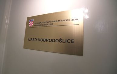 Što radi Ured dobrodošlice? (Foto: Dnevnik.hr)