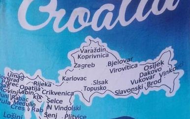 Kineski ručnik (Foto: Facebook)