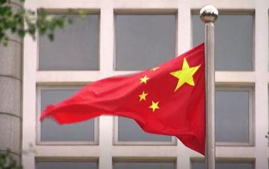 SAD zatvara kineski konzulat - 1