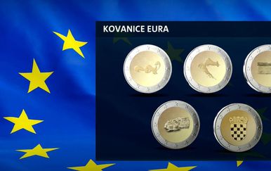 Hrvatski simboli na eurokovanicama - 4