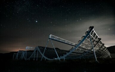 CHIME radijski teleskop