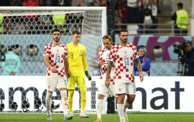 Vatreni