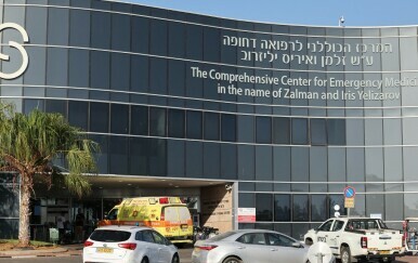 Bolnica u kojoj se nalazi Benjamin Netanyahu