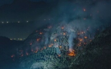 Požari u Alpama, ilustracija - 1