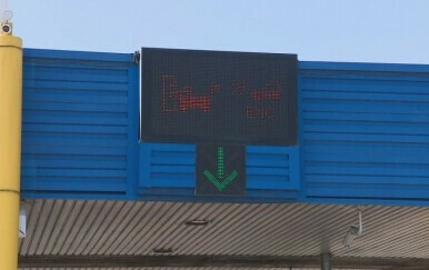 Projekt "Elektronički sustav naplate cestarine" financirat će se kroz NPOO