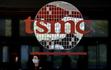 TSMC