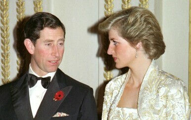 Princeza Diana i princ Charles - 2