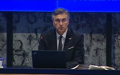 Premijer Andrej Plenković okupio ministre