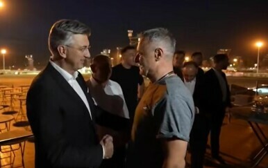 Pogledajte snimke probe za Thompsonov koncert snimljen dronom