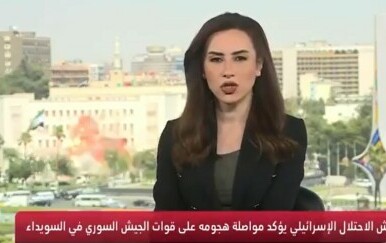 Izrael pogodio ulaz ministarstva obrane u Damasku, štitit će Druze