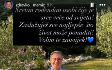 Jelena Planinić na Instagramu