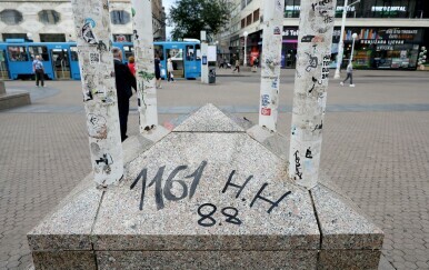 FOTO Netko u centru Zagreba ispisao nacističke simbole "1161", "HH" i "88"
