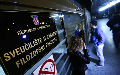 Studentski zbor FFZG upozorava na protuzakonit gubitak prava studiranja