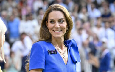 Otkriven bizaran nadimak koji su prijatelji princa Williama dali Kate Middleton