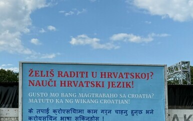 Plakati Domovinskog pokreta